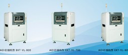 3D SPI錫膏測(cè)試儀-spi錫膏檢測(cè)儀-3D spi錫膏檢測(cè)機(jī)